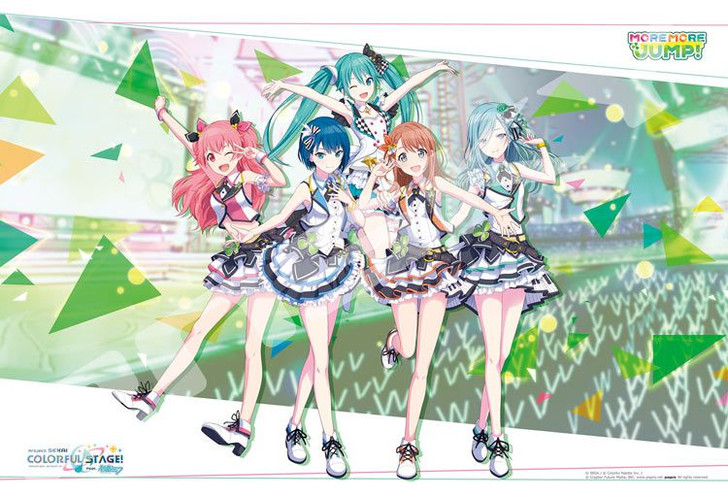 Ensky 300-1928 Jigsaw Puzzle Project Sekai Hatsune Miku: Colorful Stage More More Jump! (300 Pieces)