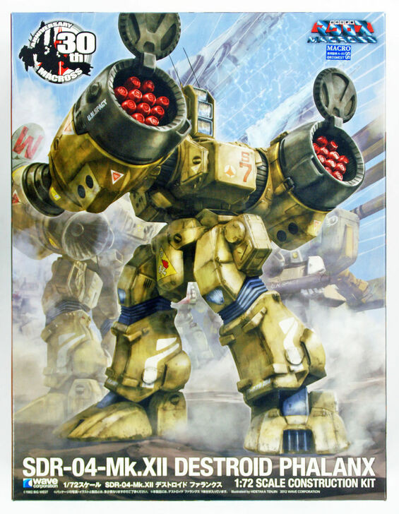 Wave MC73 Macross Series SDR-04-Mk. VIl Destroid Phalanx 1/72