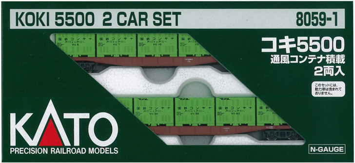 Kato 8059-1 Freight Car KOKI 5500 2 Cars Set (N scale)