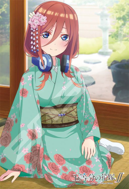 Ensky 300-1918 Jigsaw Puzzle The Quintessential Quintuplets Nakano Miku (300 Pieces)