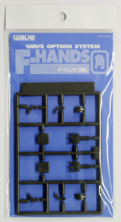 Wave Option System OP151 F Hand (Corner) (4943209111510)