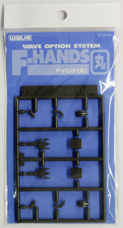 Wave Option System OP152 F Hand (Round) (4943209111527)