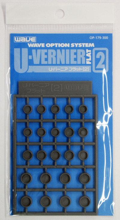 Wave Option System OP179 U Vernier Flat 2 (4943209111794)