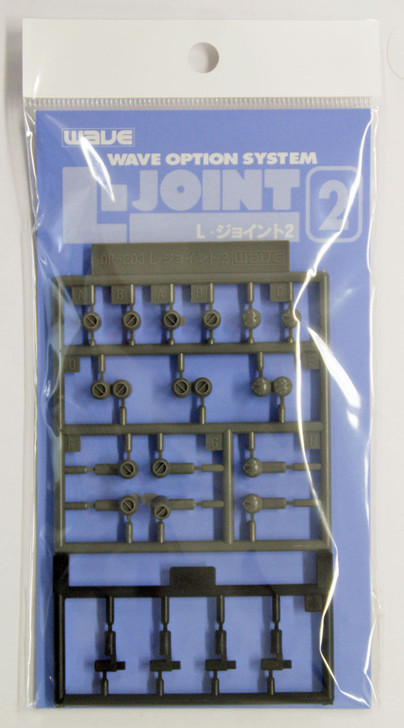Wave Option System OP203 L Joint 2 (4943209112036)