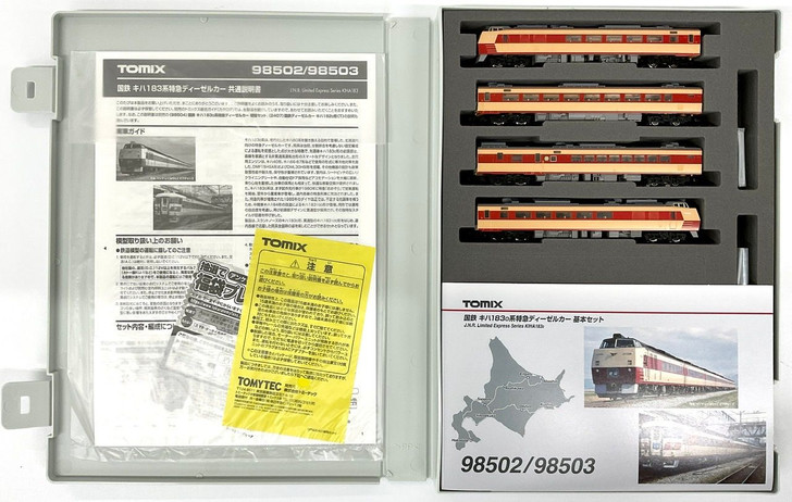 Tomix 98502 JNR Series KIHA 183-0 Limited Express Diesel Car 4 Cars Set (N scale)