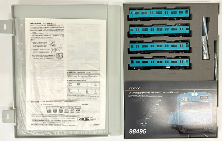 Tomix 98495 JR Series 103 Commuter Train (JR West Specification/ Black Sash/ Sky Blue) 4 Cars Set (N scale)