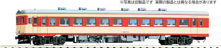 Tomix 9461 JNR Diesel Train KIHA 26 (Express Color) (T) (N scale)