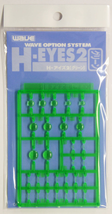 Wave Option System OP256 H Eyes 2 Green (4943209112562)