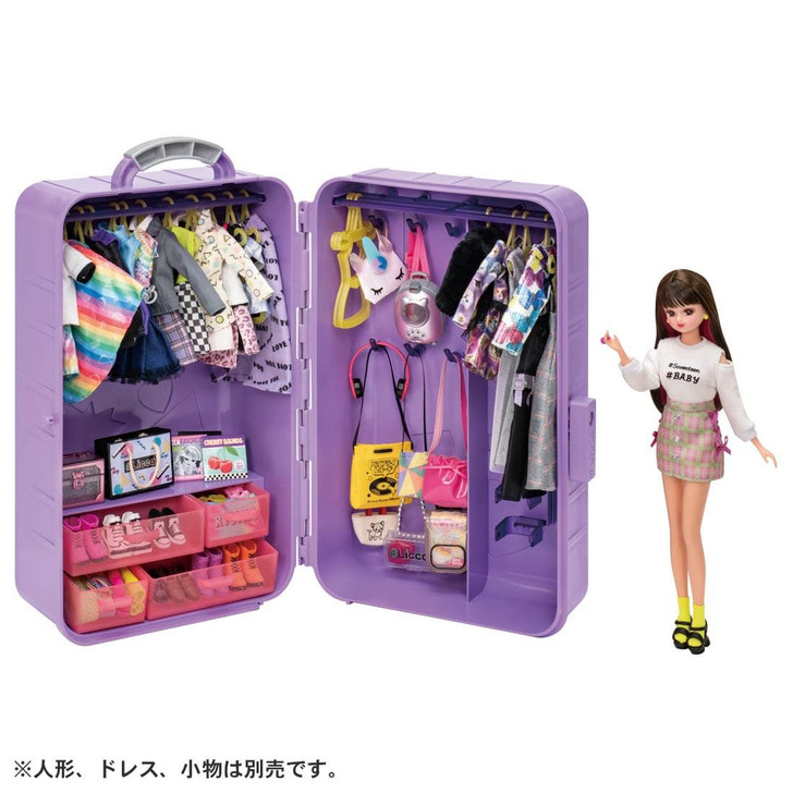 Licca Doll #Licca #Outfit Trunk