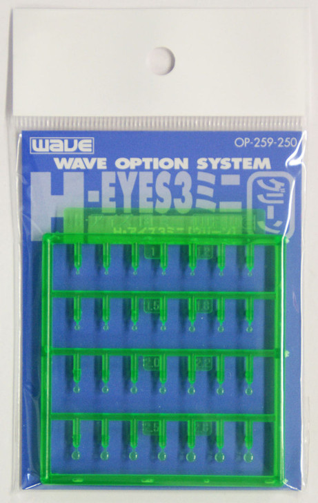 Wave Option System OP259 H Eyes 3 Green (4943209112593)