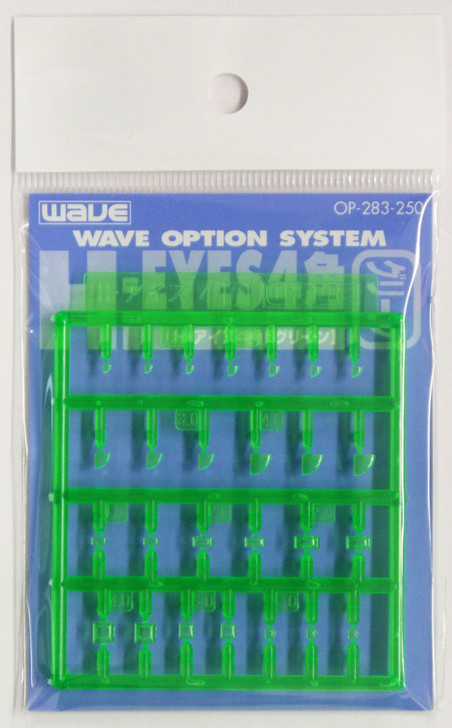Wave Option System OP283 H Eyes 4 Square Green (4943209112838)