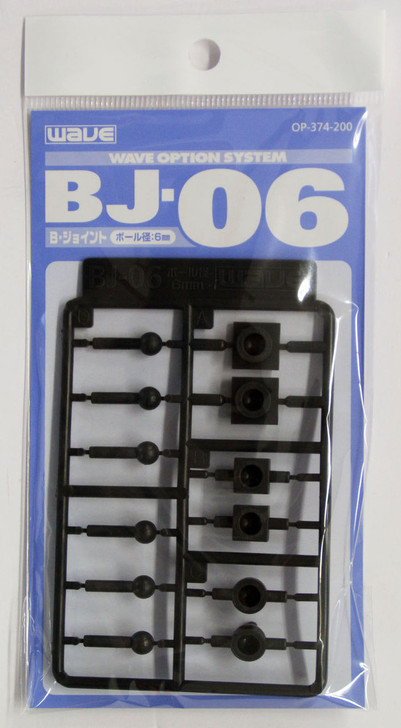 Wave Option System OP374 Ball Joint 6mm (BJ-06) (4943209113743)