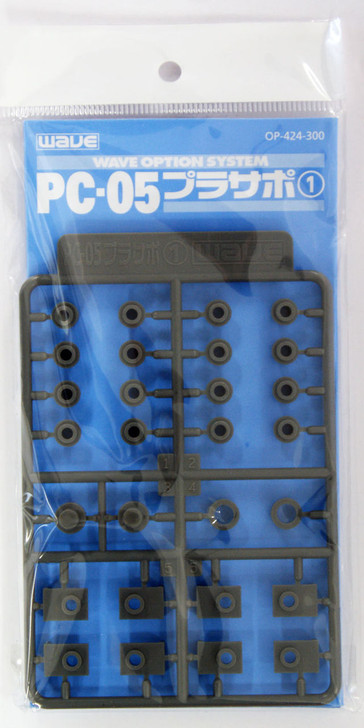 Wave Option System OP424 Cap Support (Pla-Support) 1 PC-05 (4943209114245)