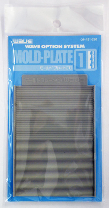 Wave Option System OP451 Mold Plate 1 (4943209114511)