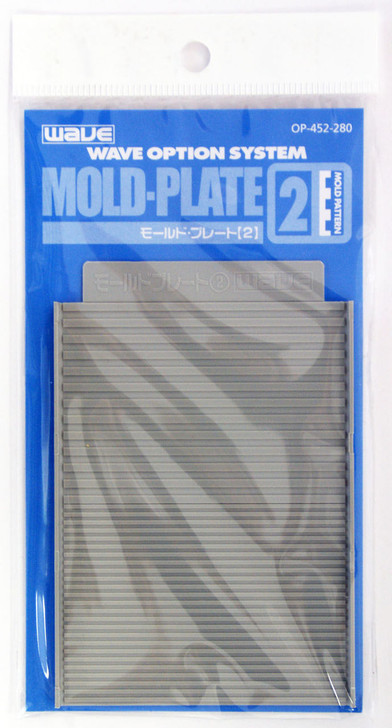 Wave Option System OP452 Mold Plate 2 (4943209114528)