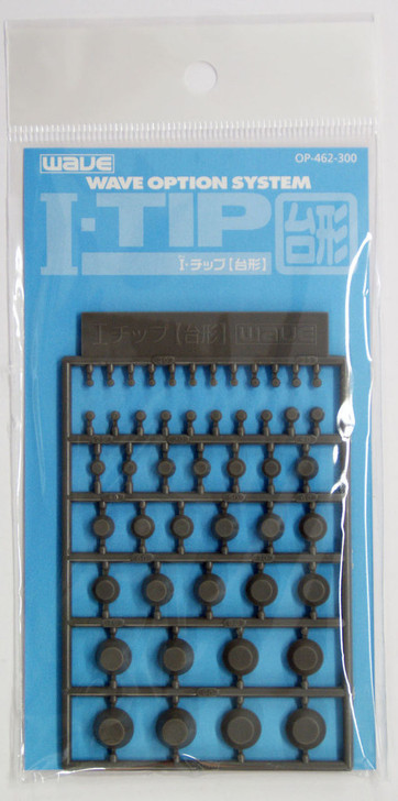 Wave Option System OP462 I-Tip (Trapezoid) (4943209114627)