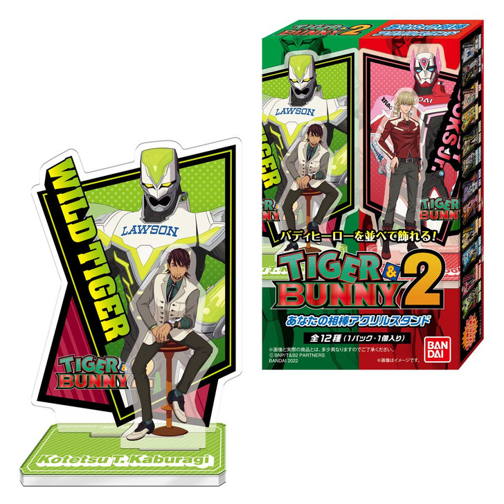 Bandai Candy Tiger & Bunny2 Acrylic Stand 12Pcs Box (Candy Toy)