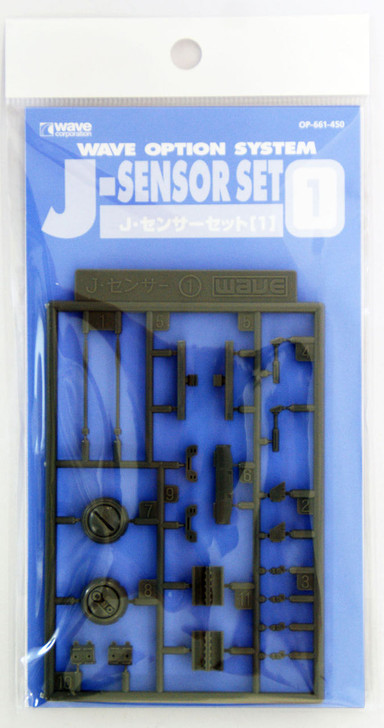 Wave Option System OP661 J Sensor Set 1