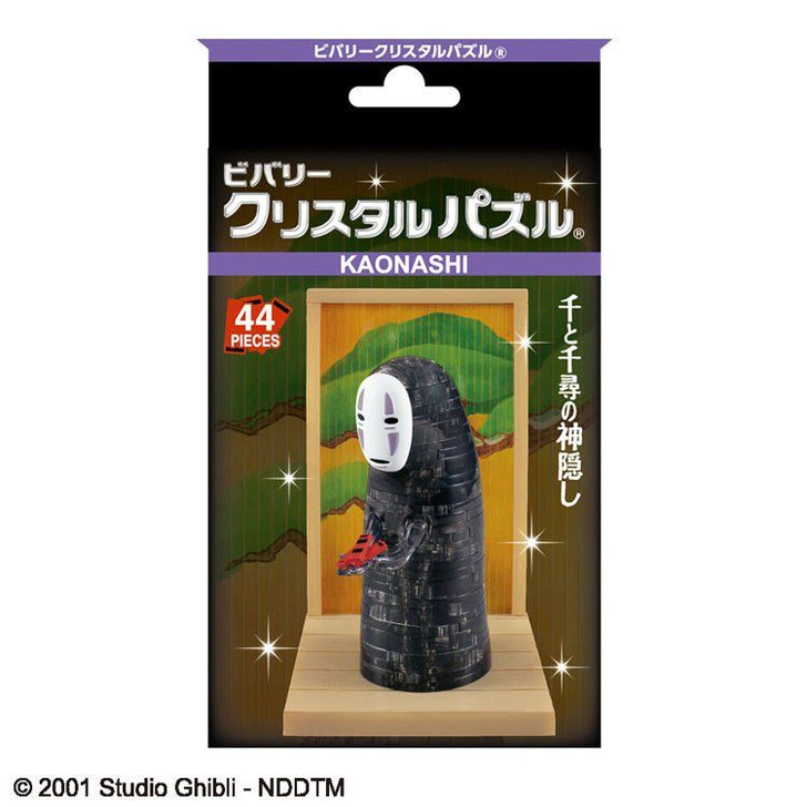 Beverly 50282 Crystal 3D Puzzle Studio Ghibli Spirited Away No-Face (44 Pieces)