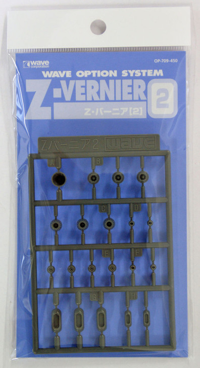 Wave Option System OP709  Z Vernier 2 (4943209117093)