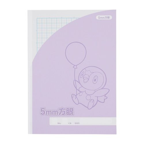 Pokemon Center Original 5mm Squared Notebook Piplup with Balloon
