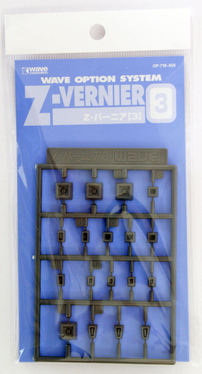 Wave Option System OP710  Z Vernier 3 (4943209117109)