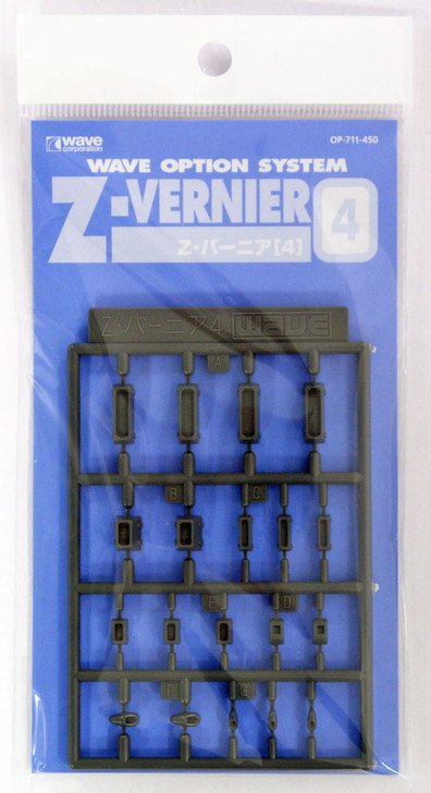 Wave Option System OP711  Z Vernier 4 (4943209117116)