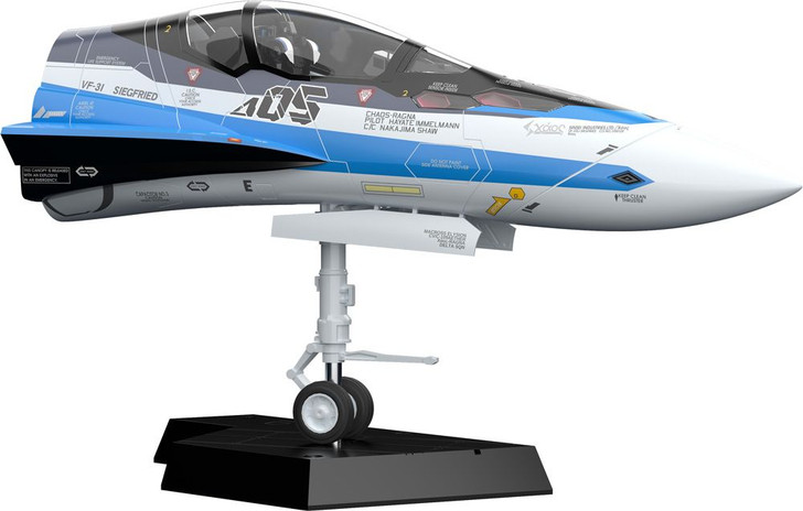 Max Factory PLAMAX MF-56: minimum factory Fighter Nose Collection VF-31J (Hayate Immelman's Fighter) Plastic Model (Macross Delta)