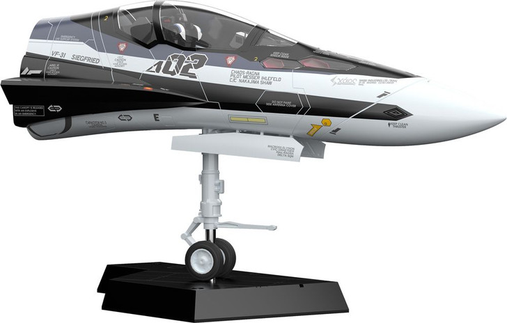 Max Factory PLAMAX MF-55: minimum factory Fighter Nose Collection VF-31F (Messer Ihlefeld's Fighter) Plastic Model (Macross Delta)