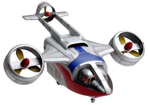 Wave UT24 The Return of Ultraman Mat Gyro 1/72 Scale Kit (4943209080243)