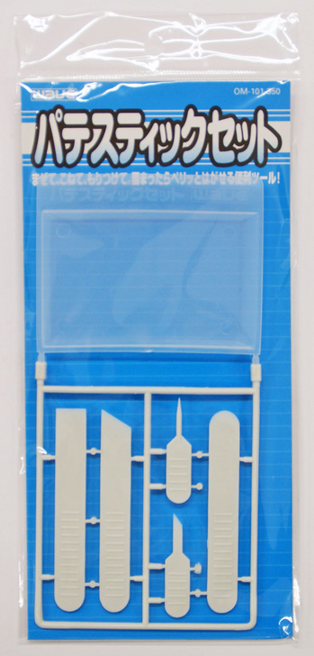 Wave Materials OM101 Putty Stick Set (4943209221011)