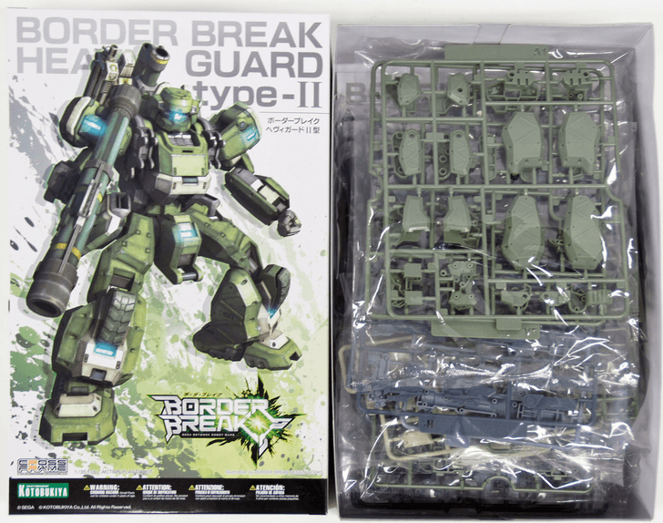 Kotobukiya 103225 Border Break FAA02 Heavy Guard Type-II 1/35 Scale Kit (4934054103225)