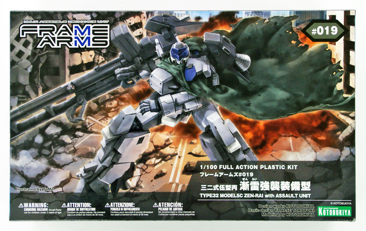 Kotobukiya 105663 Frame Arms #023 32-5 Zenrai Assault Equipped Type 1/100 Scale (4934054105663)