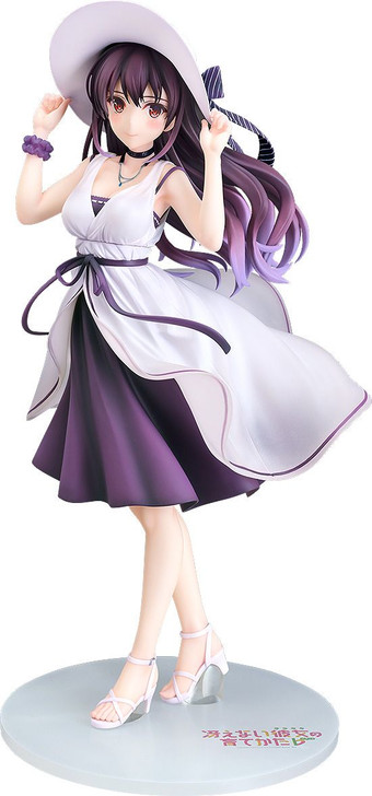 冴えない彼女の育てかた Kasumigaoka Utaha Kasumigaoka Utaha - Plush - Saekano (通常 BIGぬいぐるみ