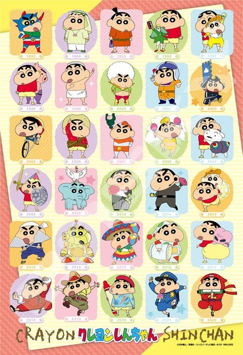 Jigsaw Puzzle Crayon Shin-chan 1993 to 2022 (300 Pieces)