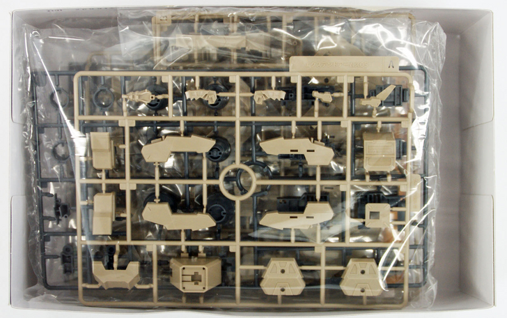 Kotobukiya 106592 Frame Arms #036 Extend ArmS05 for Kagutsuchi 1/100 Scale Kit (4934054106592)