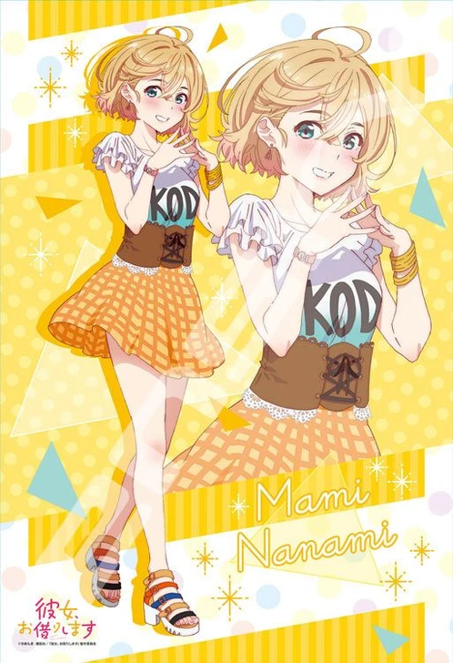 Ensky 300-1797 Jigsaw Puzzle Rent-A-Girlfriend Mami Nanami (300 Pieces)