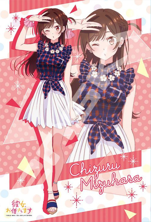 Ensky 300-1796 Jigsaw Puzzle Rent-A-Girlfriend Chizuru Mizuhara (300 Pieces)