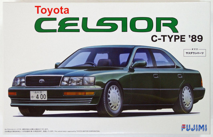 Fujimi Inch Up 1/24 Toyota Celsior C-Type 1989 Plastic Model