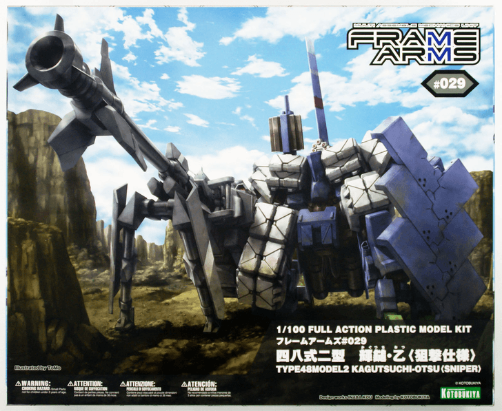 Kotobukiya 107155 Frame Arms #029 FA044 Kagutsuchi Otsu (Sniper) 1/100 Scale Kit (4934054107155)