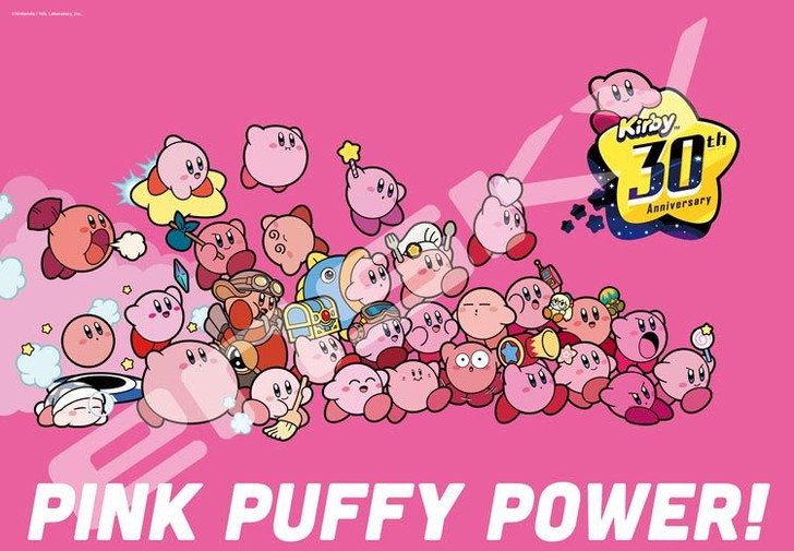 Ensky 1000T-318 Jigsaw Puzzle Kirby 30th Anniversary Pink Puffy Power (1000 Pieces)