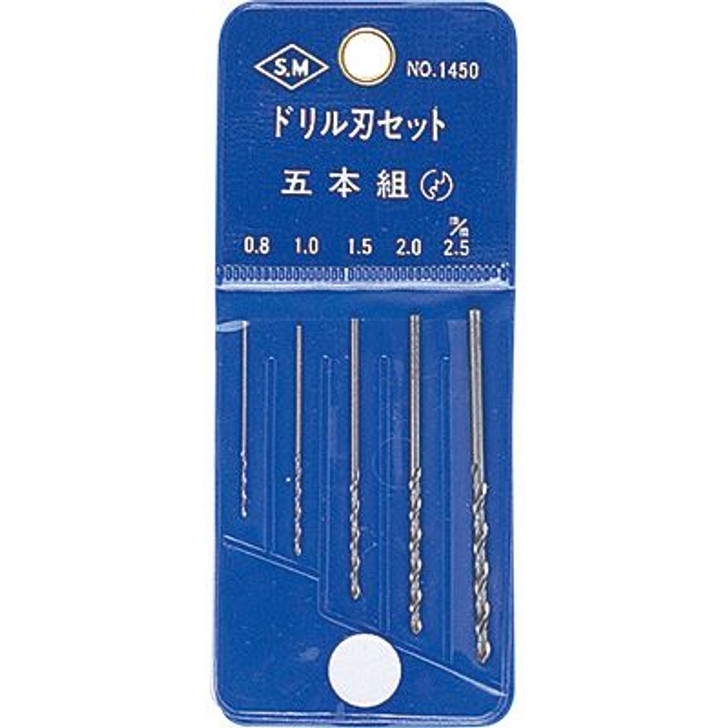 Mineshima Drill Blade Set L-7B