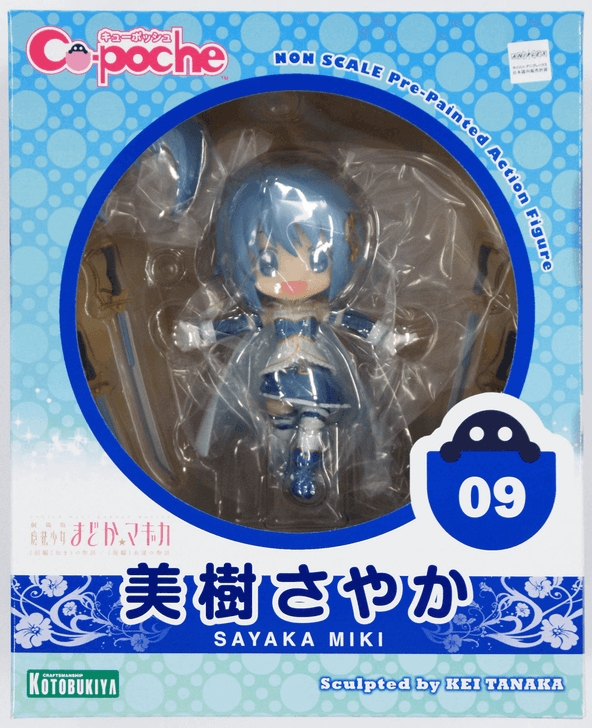 Kotobukiya AD011 Cu-poche Magi Madoka Magica Miki Sayaka Figure 4934054183159 (4934054183159)
