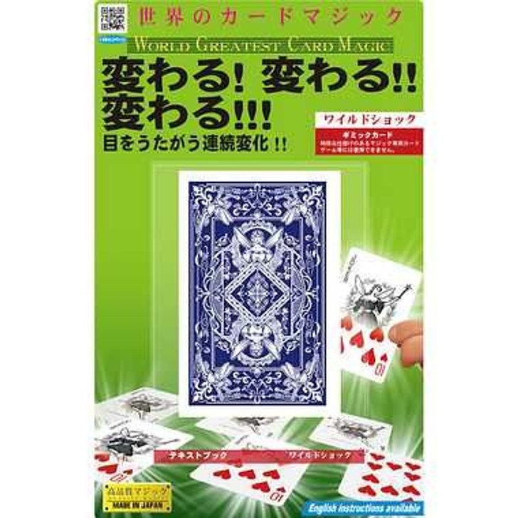 Tenyo World Greatest Card Magic Wild Shock (Magic Trick)