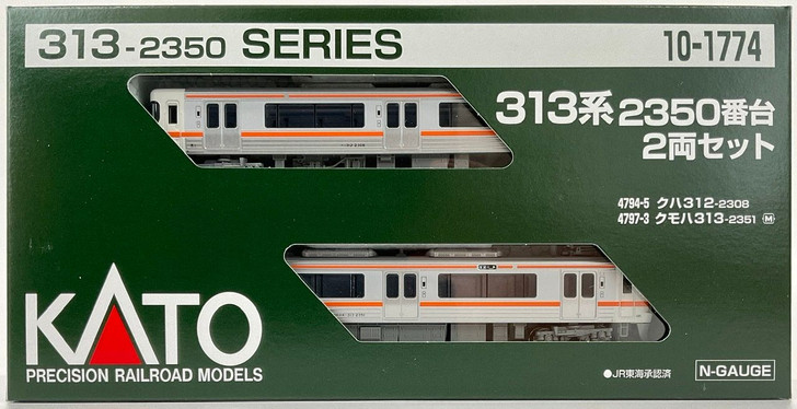 Kato 10-1774 Series 313-2350 2 Cars Set (N scale)