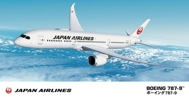 JAL/日本航空 B787-9 1/200 1/200 Japan Airlines Boeing 787-9 Plastic Model