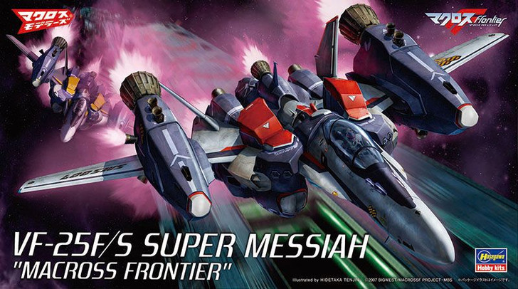 Hasegawa 1/72 Macross Frontier VF-25F/S Super Messiah Plastic Model