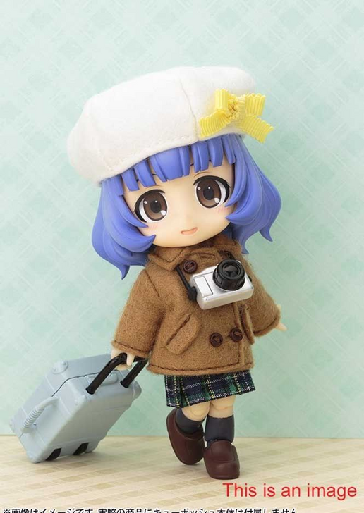 Kotobukiya ADE09 Cu-poche extra Travel Set (Pale Aqua) (Without Body) (4934054183524)
