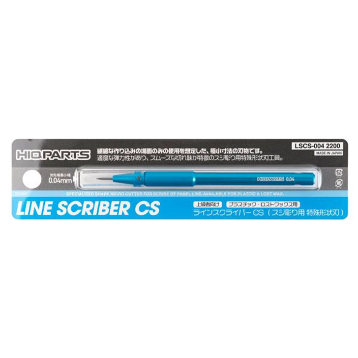 HIQPARTS Line Scriber Cs 0.04Mm Hobby Tool