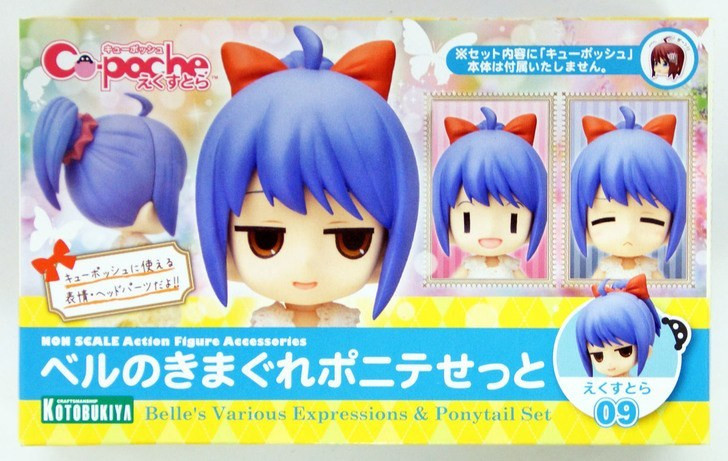 Kotobukiya ADE24 Cu-Poche Extra Belle no Kimagure Ponytail Set 4934054183845 (4934054183845)